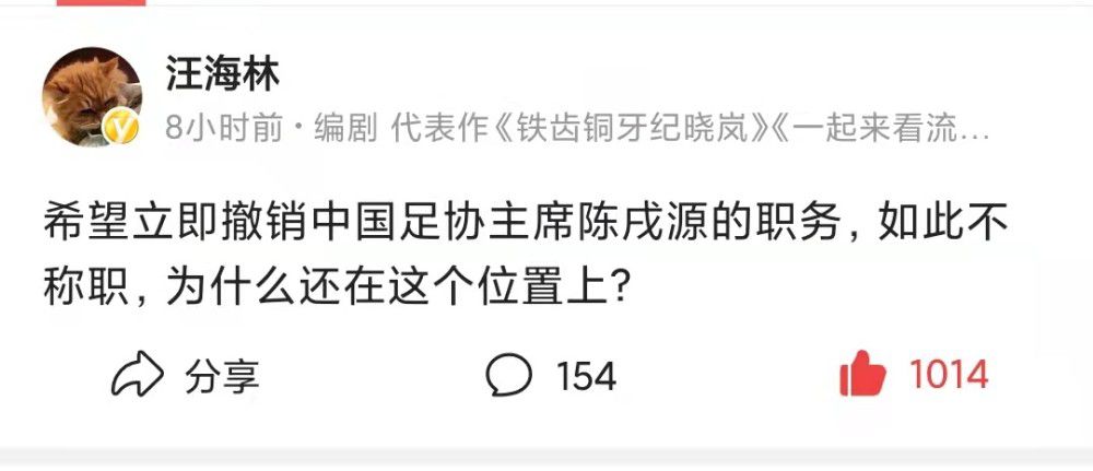 在体貌特征和心智思想方面，每一代人都与自己的父辈和子辈紧密相连，就像一股股丝线扭结成一根绵延无尽的绳索一般，家庭的情感素乱像某些遗传病一样会代代相传，无可逃避。